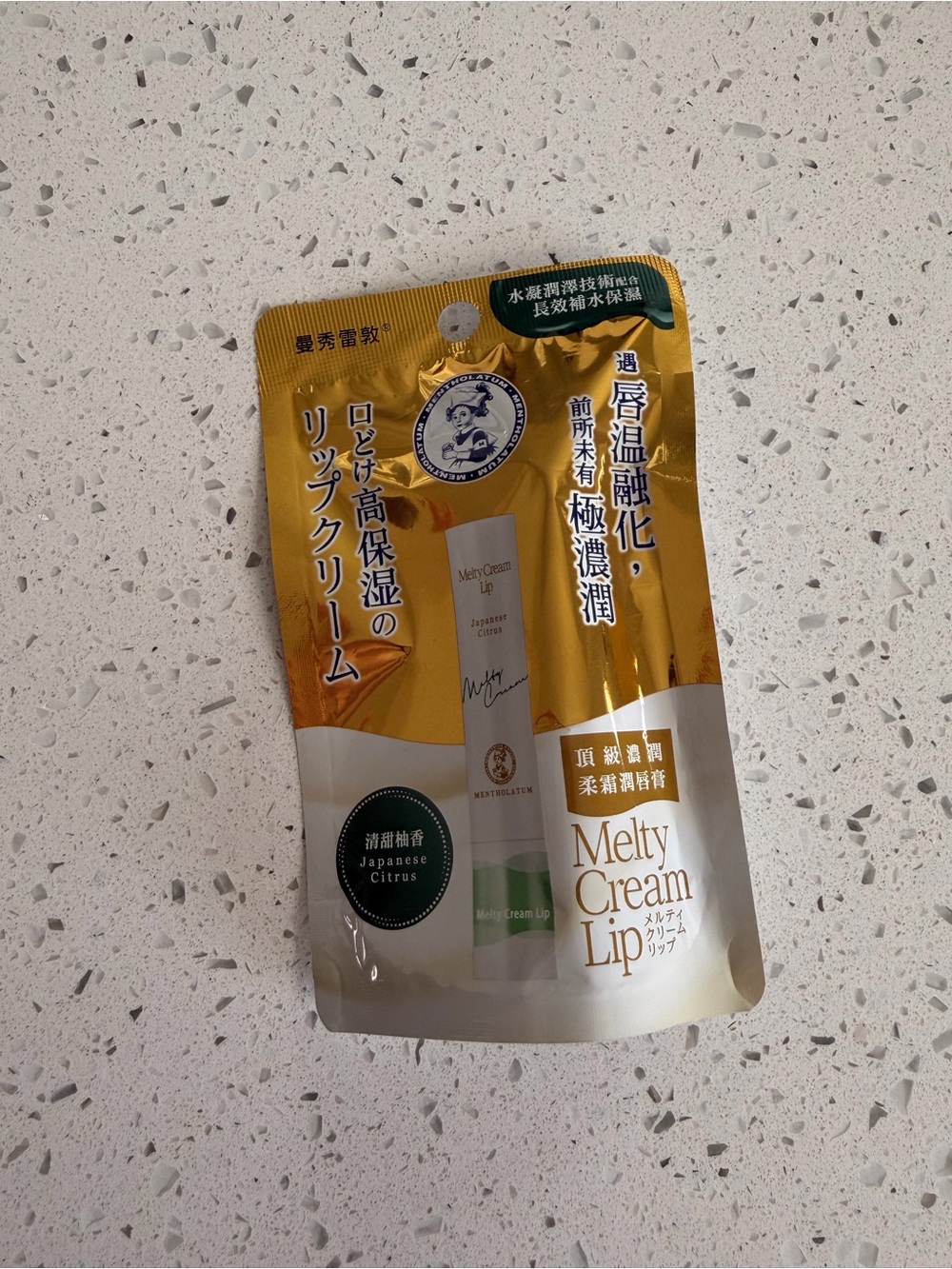 Mentholatum Melty Cream Lip balm in Citrus